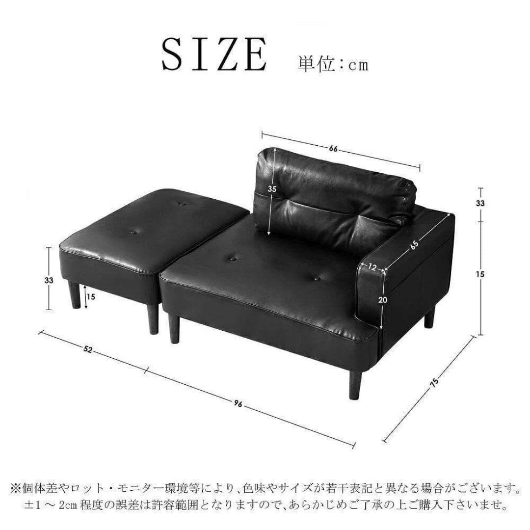 ソファ 2人掛け 3人掛け L字ソファー オットマン付き 多機能 カウチソファ