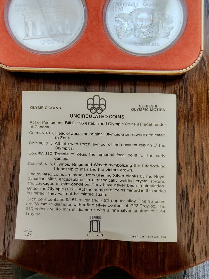 1976年モントリオールオリンピック 記念硬貨4枚セット