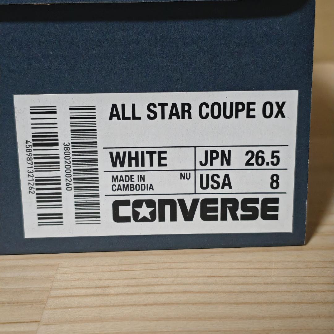 CONVERSE オールスター クップ OX レザー スニーカー コンバース