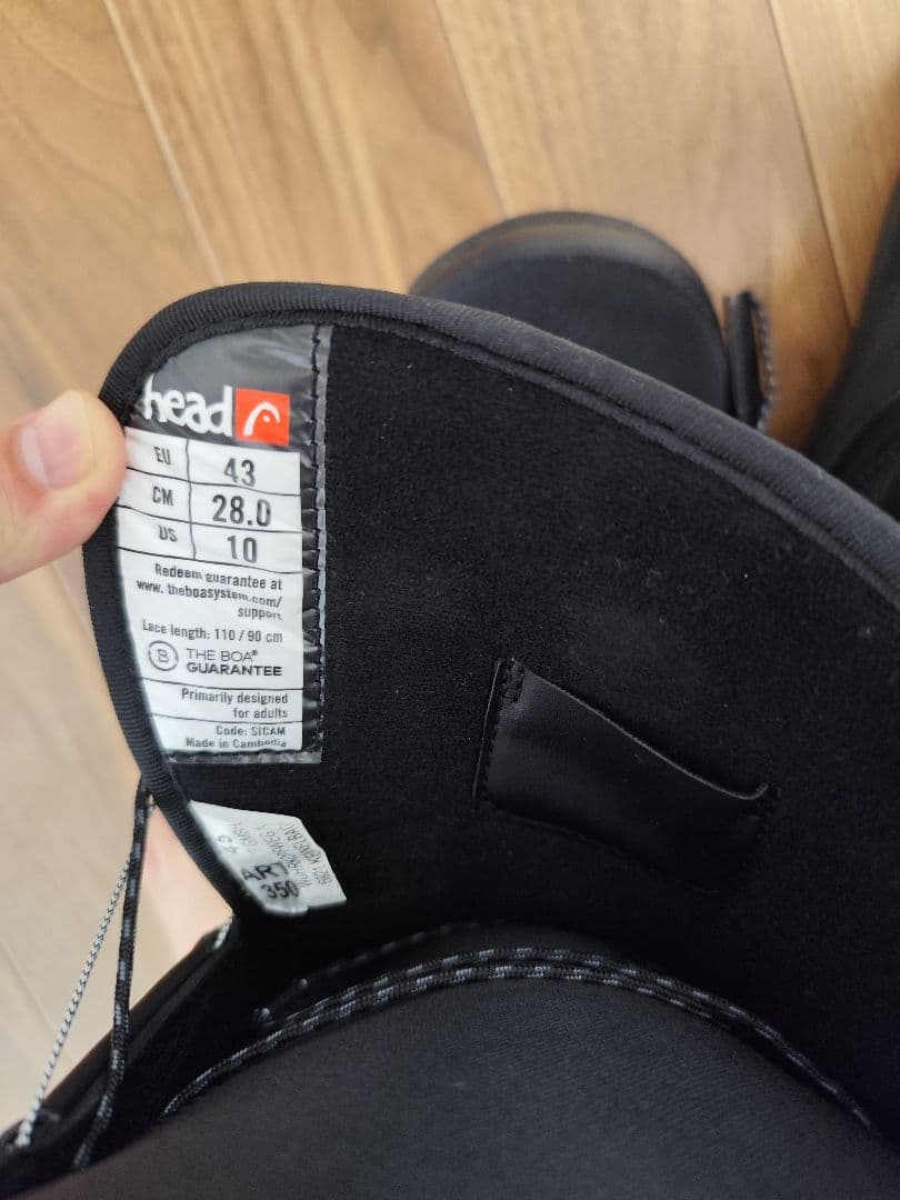 スノーボードブーツ HEAD TRIGGER LYT BOA FOCUS