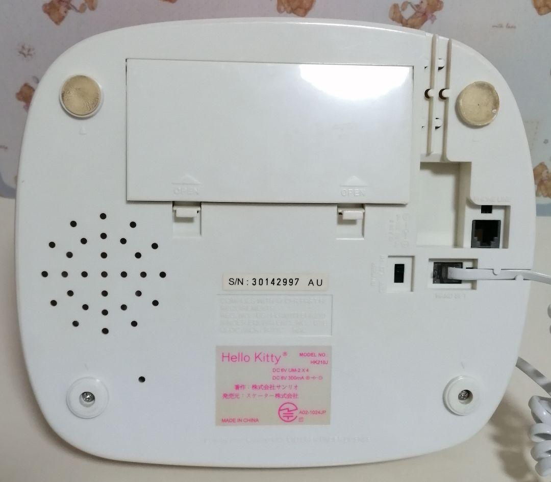 ハローキティフラッシュテレフォン固定電話箱なし　レトロ　レア