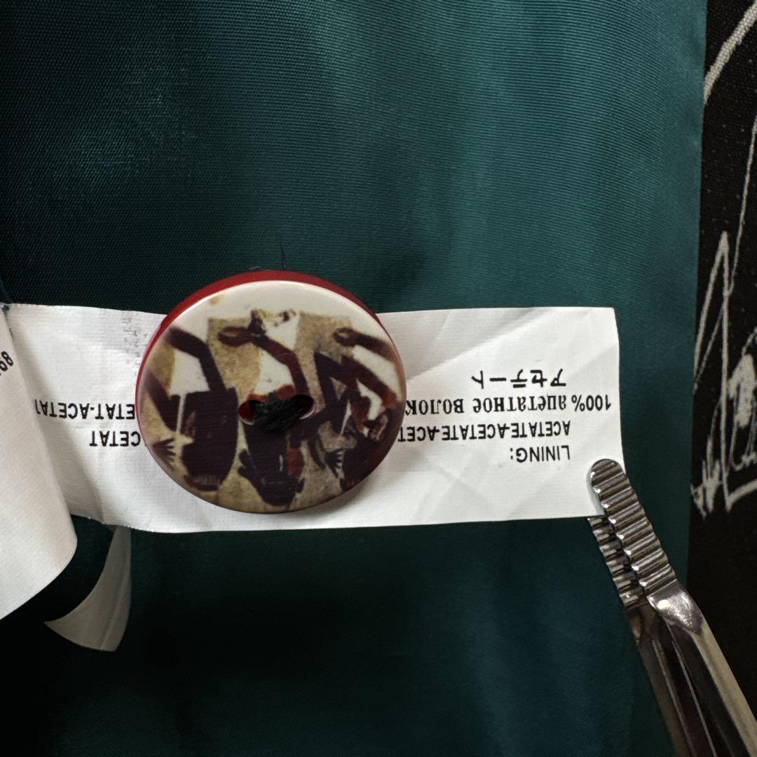 デジグアル コート 38 デザインアート 刺繍 花柄 カラフル 顔 腰紐