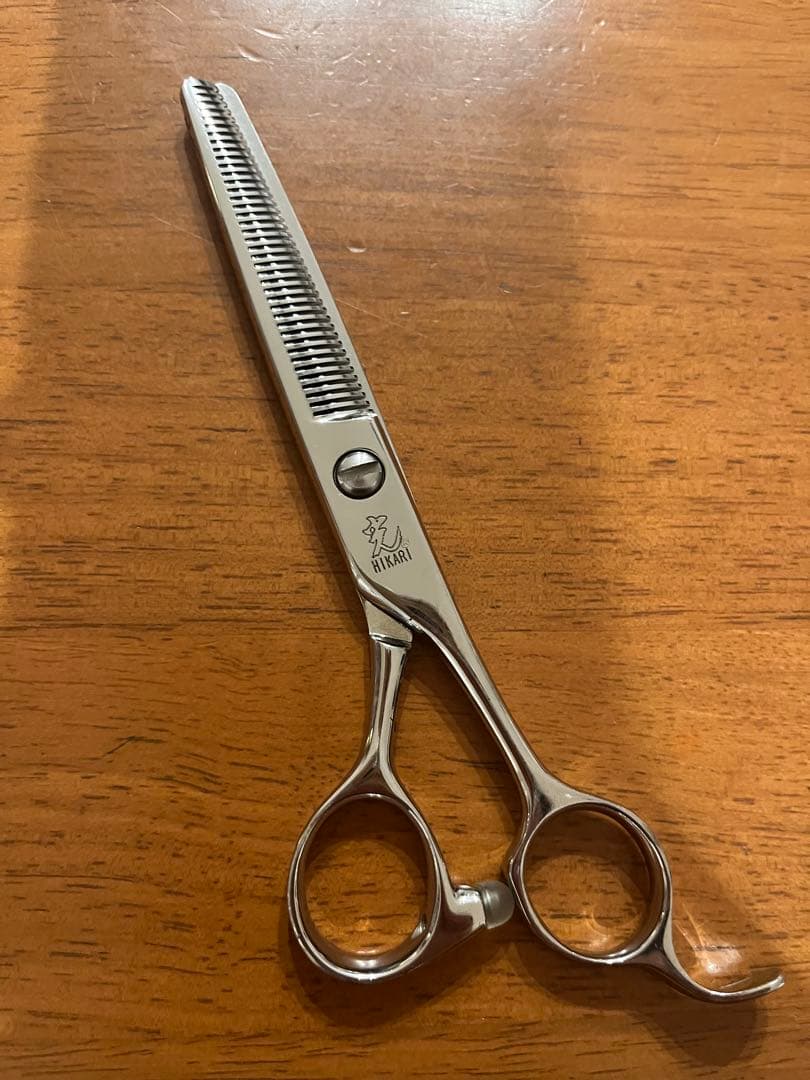 光のセニング　トレンディ3 732番