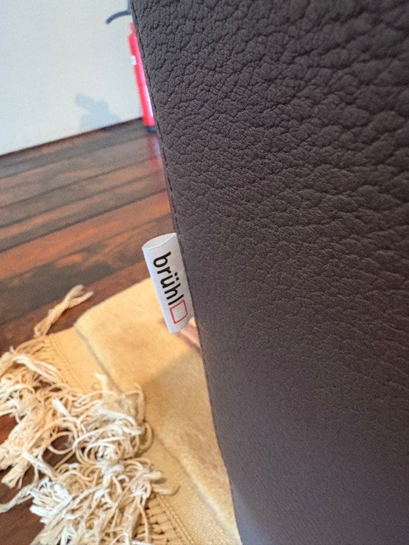 brühl高級本革1人掛けソファ