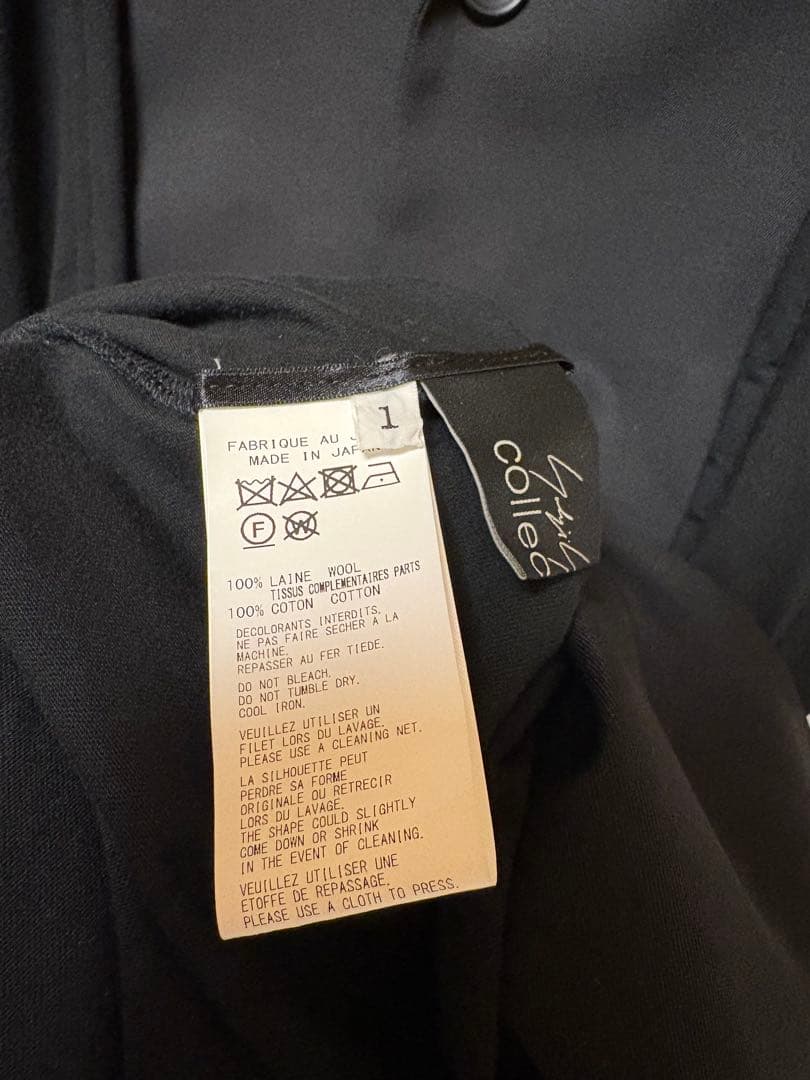 新品　ヨウジヤマモトYohji ウールギャバジン　コート　ジャケット　黒ブラック