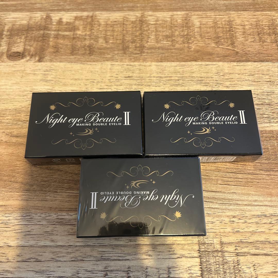 しんちゃんページ ページナイトアイボーテII StreeTrend