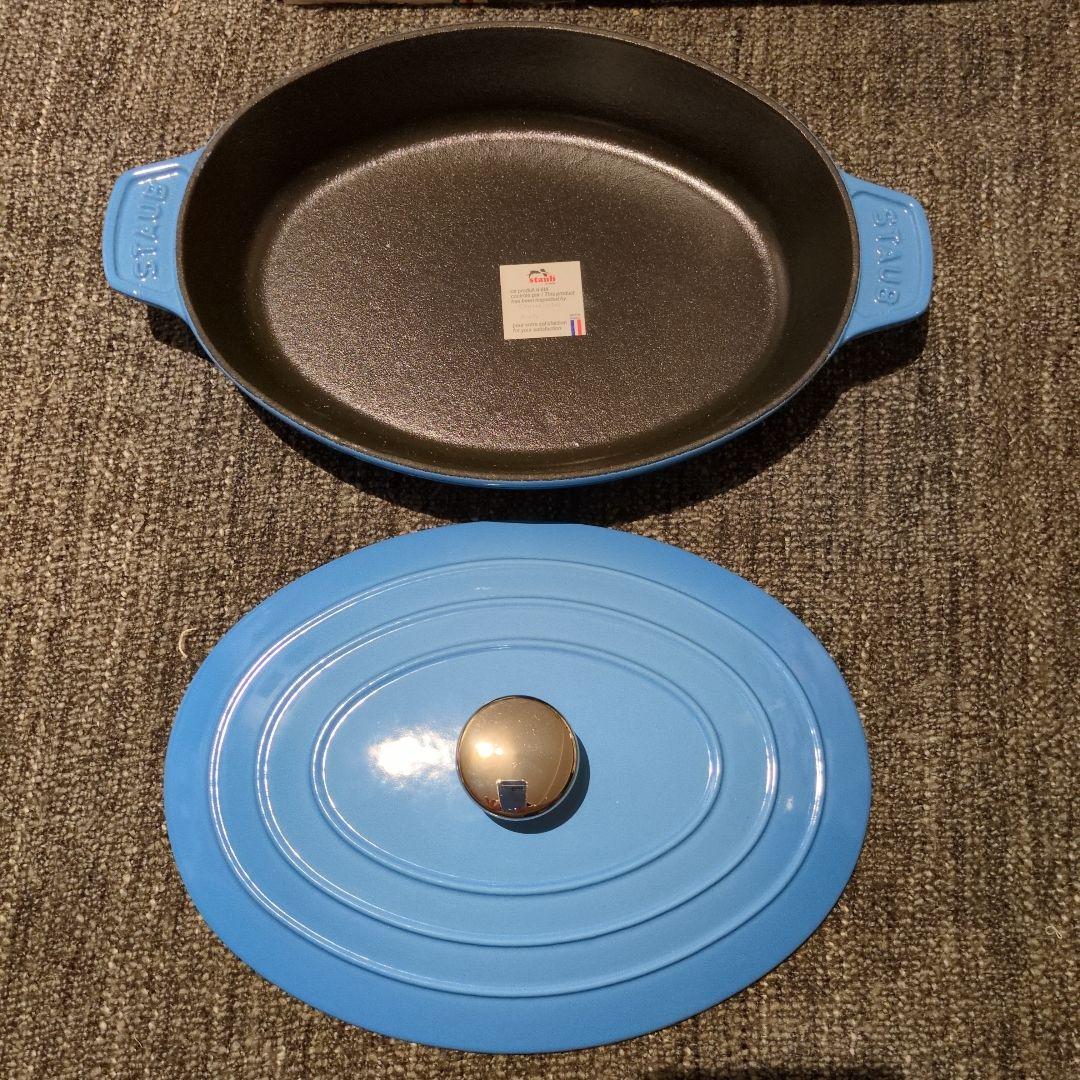ストウブ オーバルホットプレート サックスブルー 新品 未使用 シリアルあり