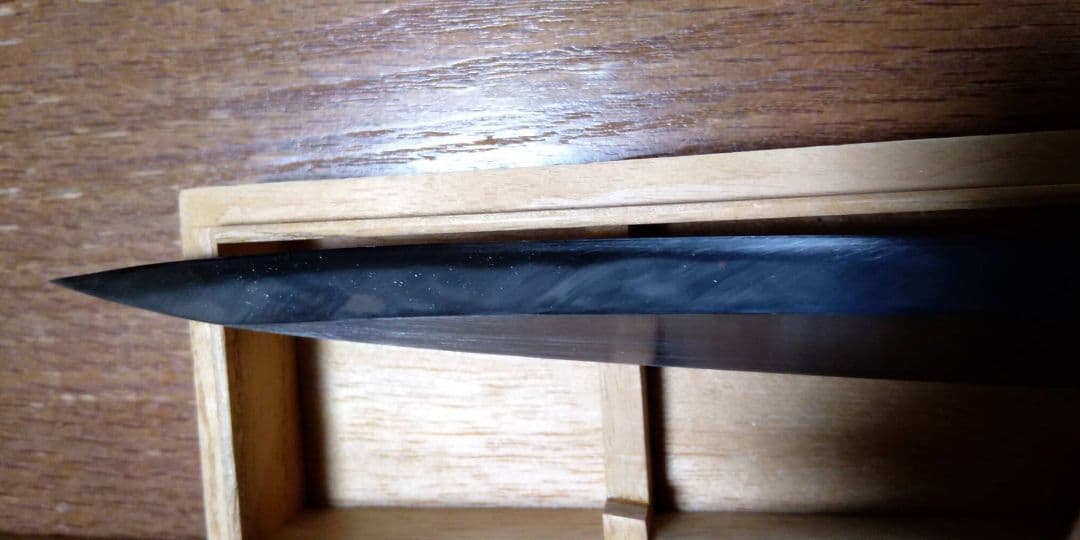 重延作　一尺柳包丁