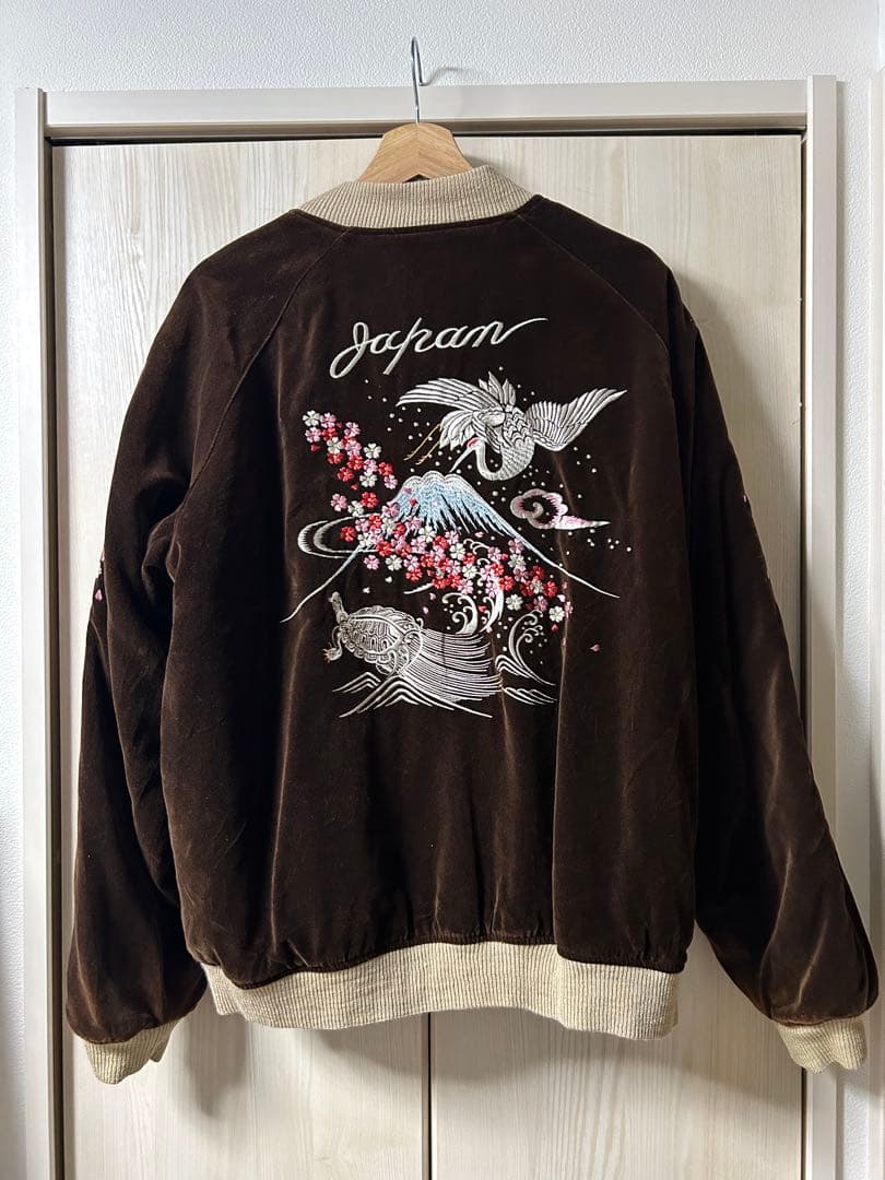 スーベニア　ジャケット　スカジャン　 ベロア　ベルベット　ブラウン