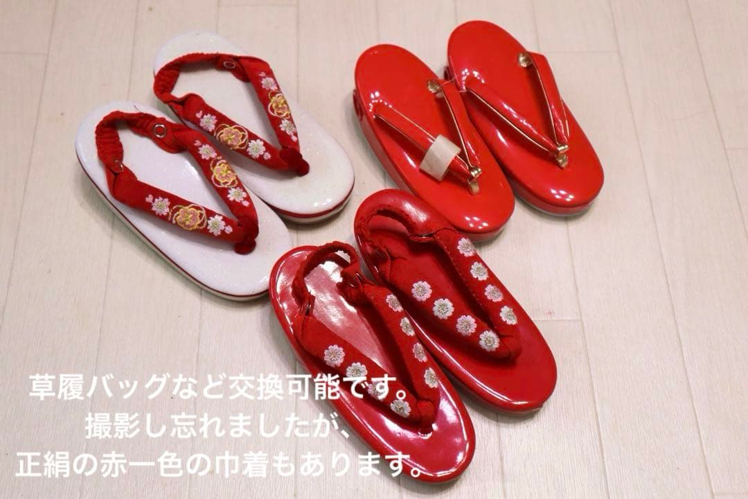 七五三　正絹　百貨店取扱品　３歳　総絞り　被布　セット　赤　フルセット