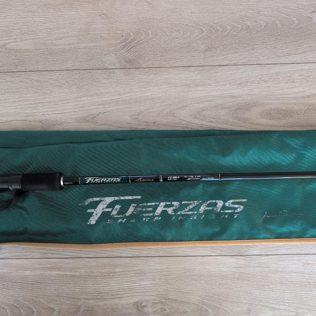 ダイコー(DAIKO) フェルザス FZ-90LS　ARCUS