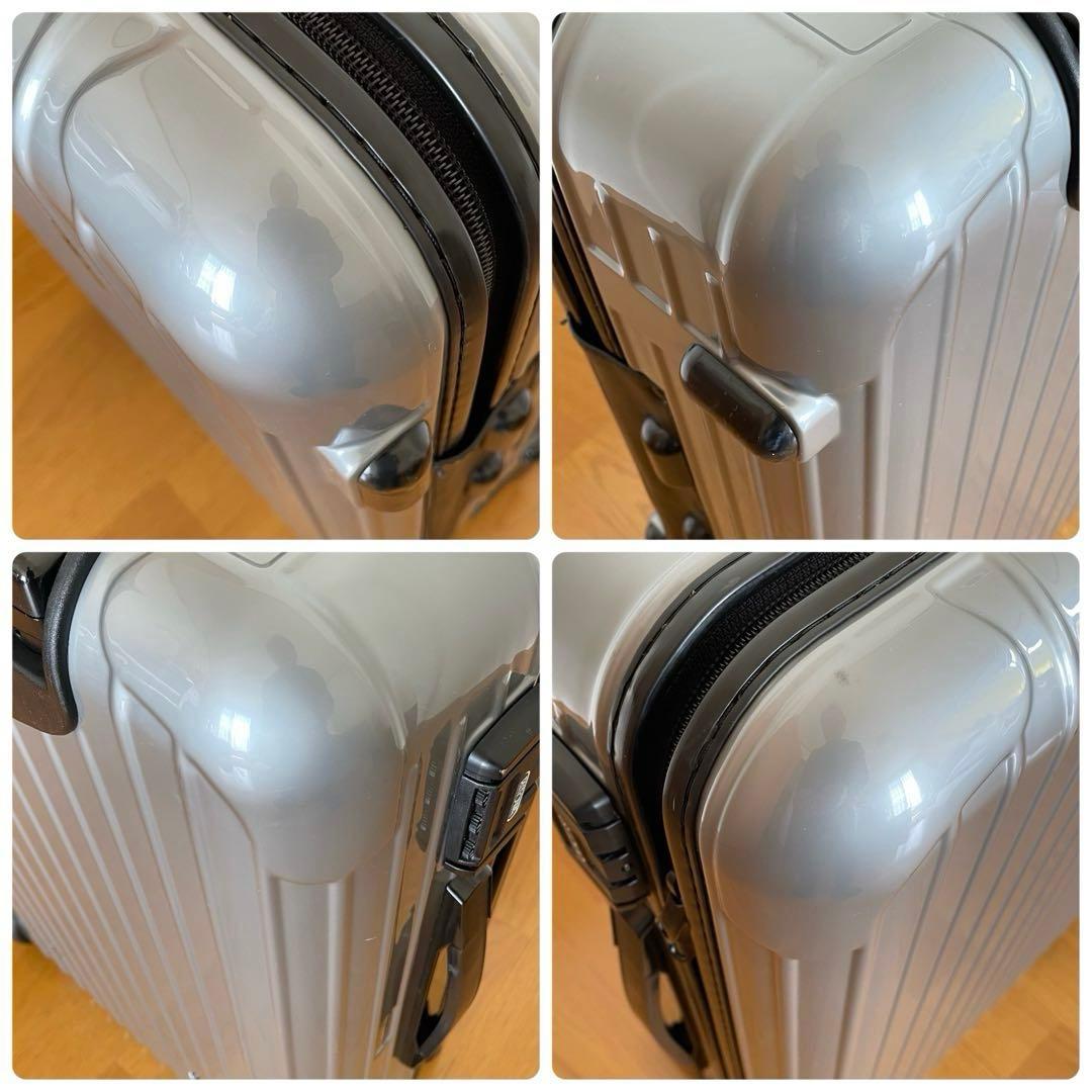 RIMOWA サルサ シルバーグレー 856.52 機内持込 キャリーケース