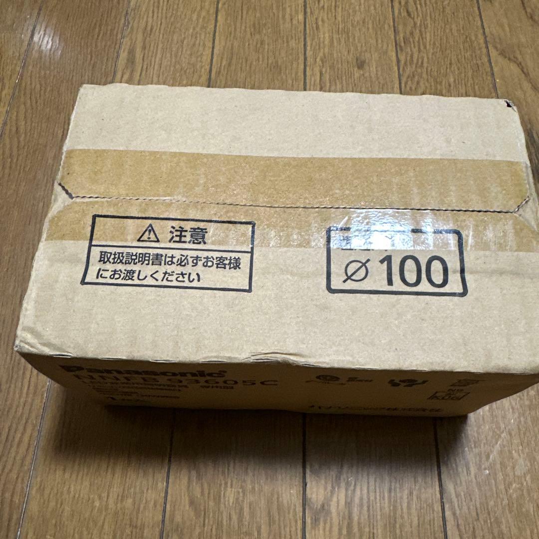 シーリングライト・天井照明 Panasonic NNFB93605C