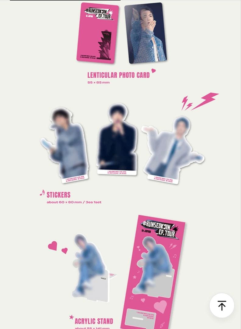 【JIN】RUNSEOKJIN_EP.TORE in JAPAN Blu-ray