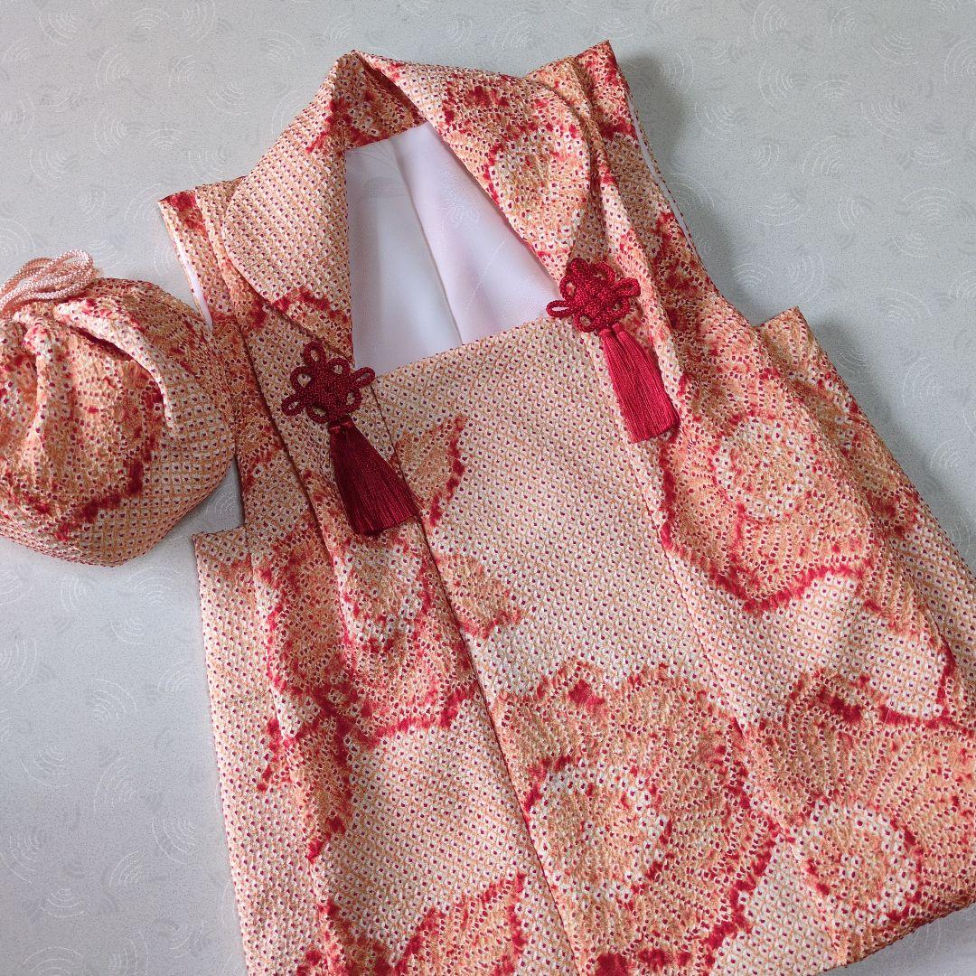 七五三３歳正絹総絞り手縫いの被布と巾着(中綿無し）