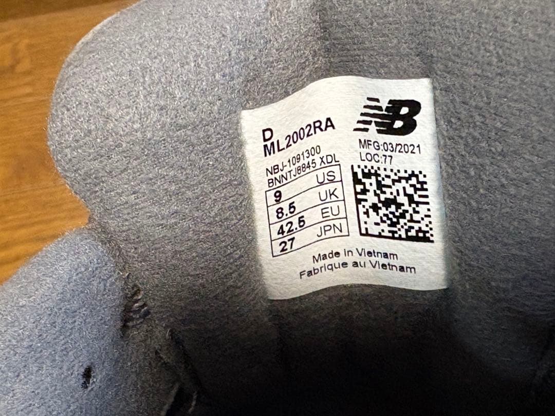 【極美品】New Balance ML2002RA