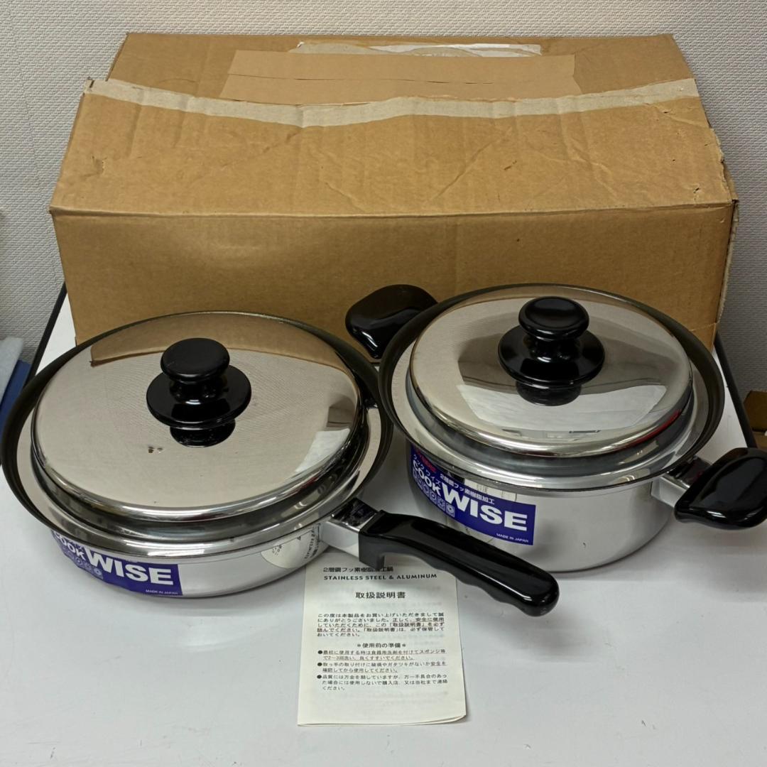 未使用　クックワイズ　2層鋼フッ素加工鍋　2点セット　IH対応　　25267