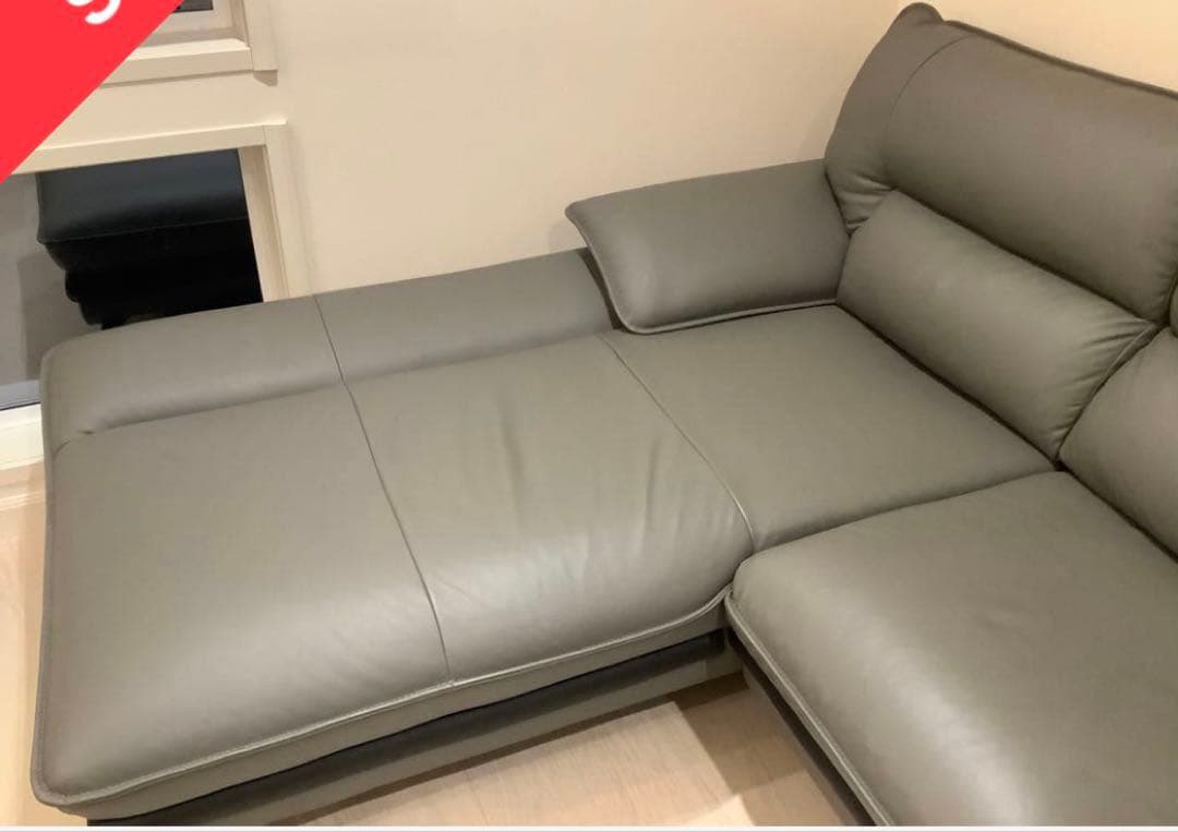 ニトリ　ソファ　ダークグレー　①