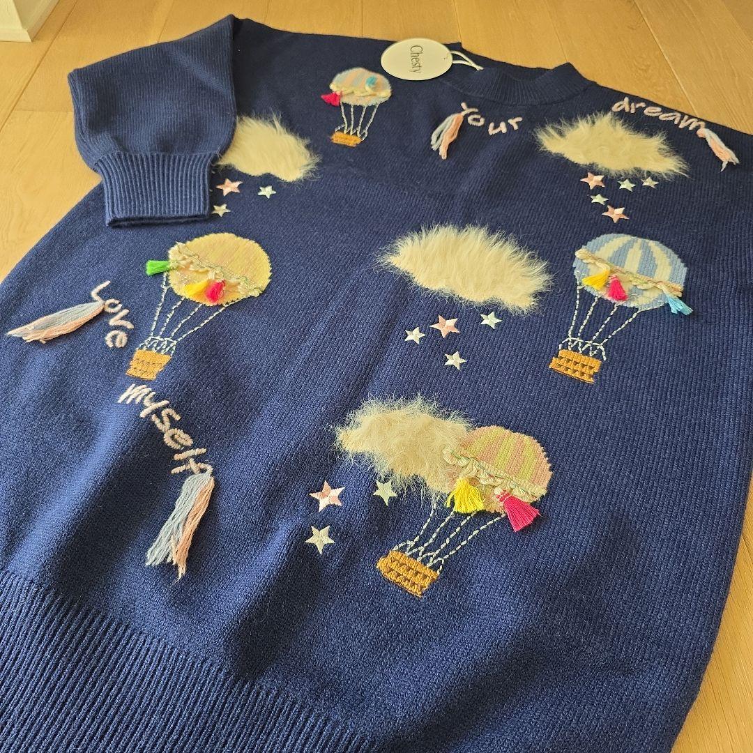 ☆値札つき　新品　チェスティ　ニットワンピース☆