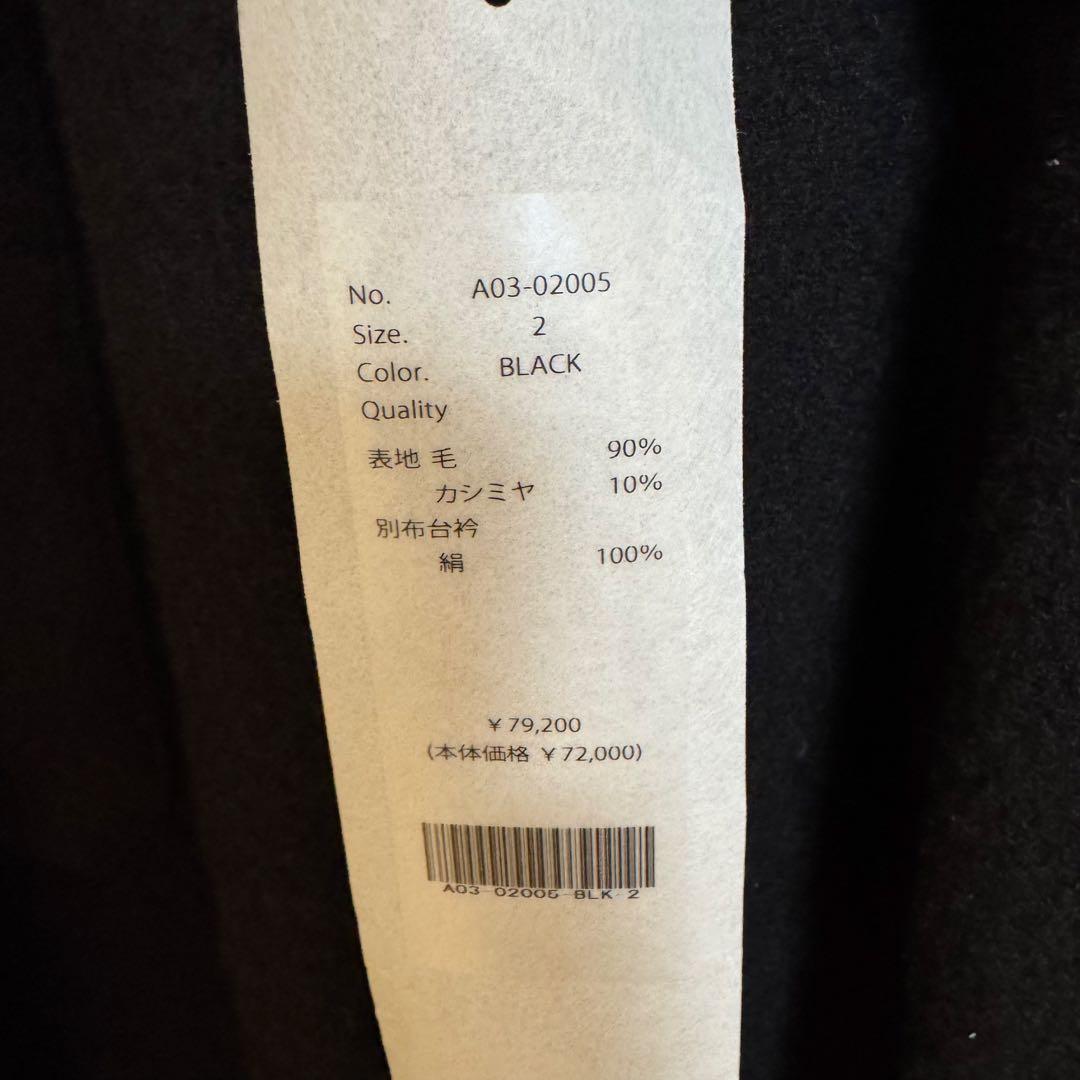 COMOLI 24AW ウールカシミヤC.P.Oシャツ 2