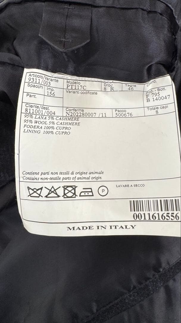 美品　Belvest ウール ステンカラーコート ダークブルー系チェック　46