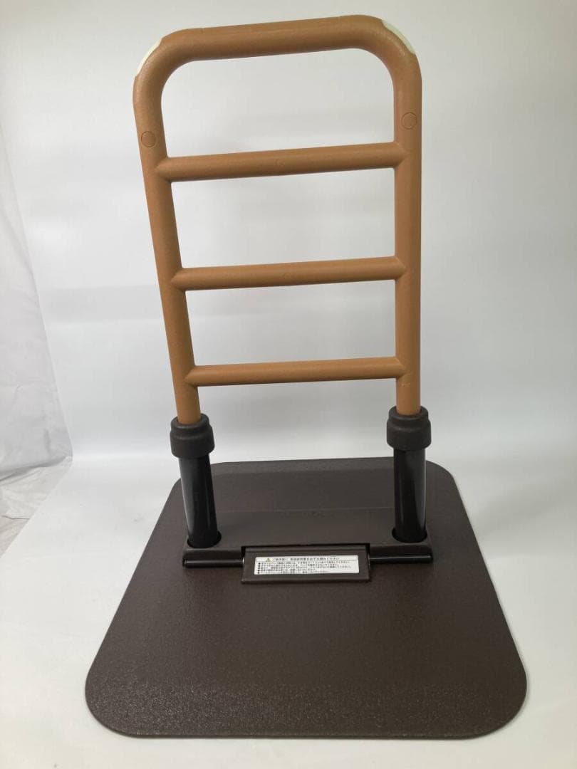 【中古美品】モルテン　ルーツ　センタータイプ（介護　置き型手すり）送料込み