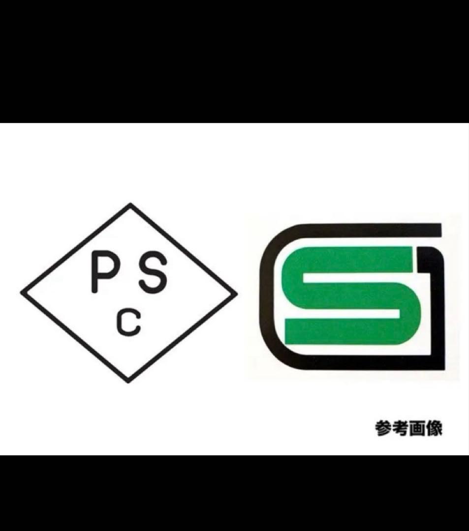 ネイバーフッド　ヘルメット　白