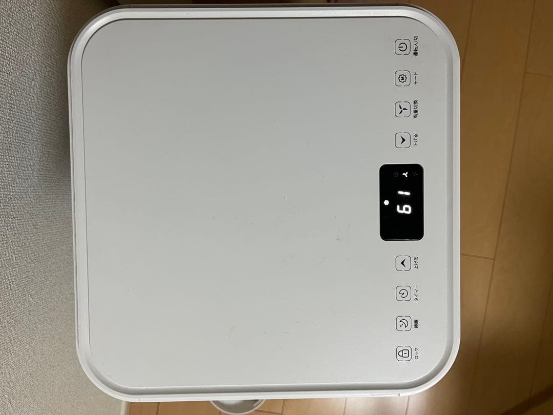 移動式エアコン 品番JL-MAC-02