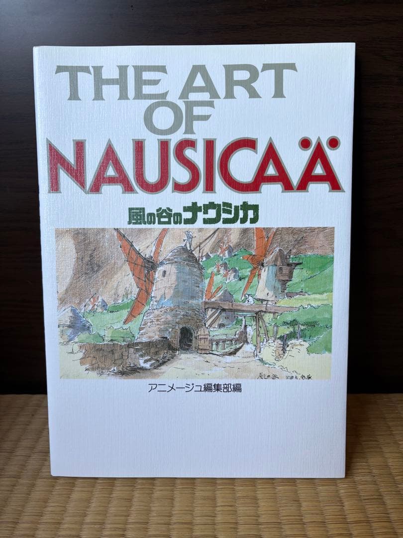 ジブリ　THE ARTシリーズ　その他