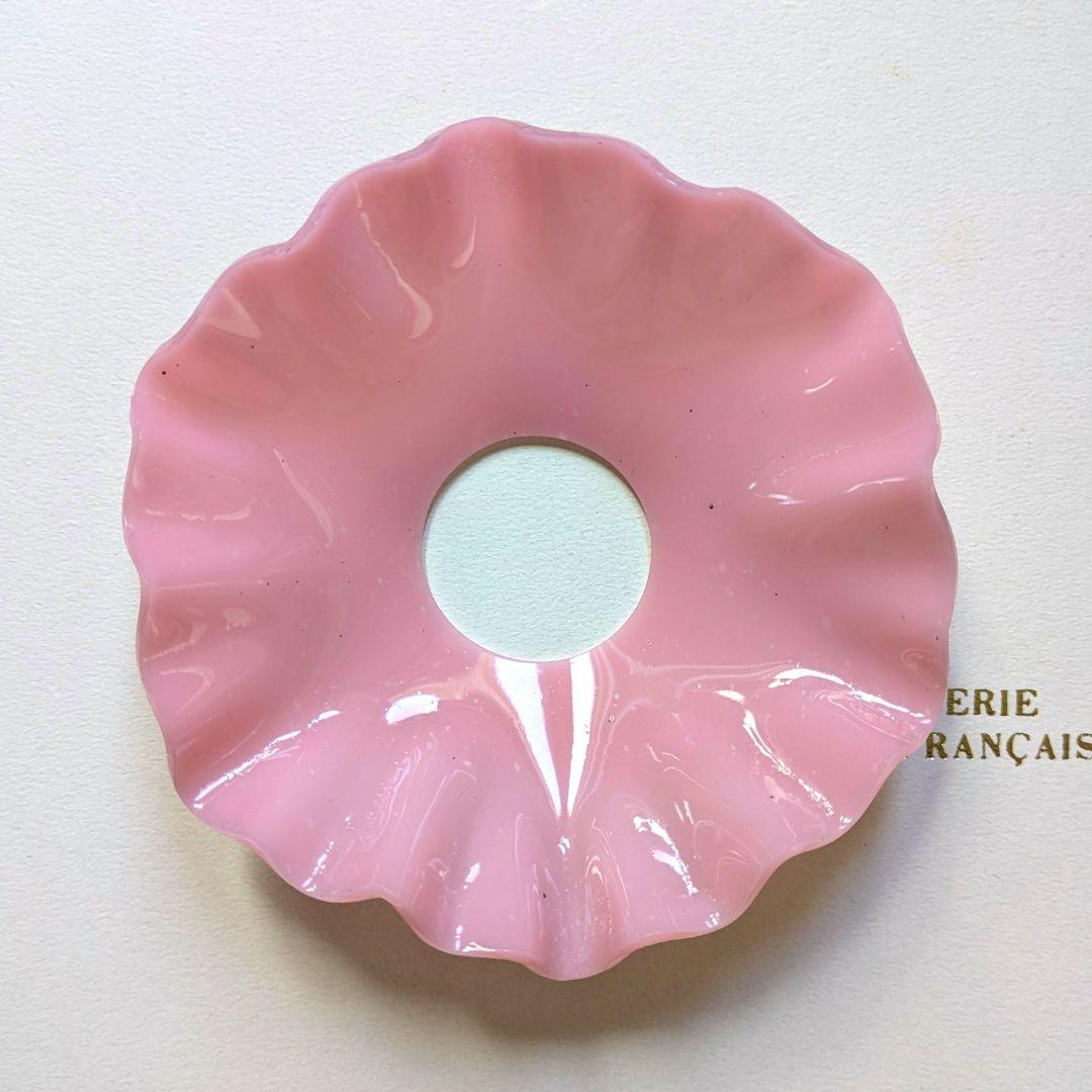 フランスアンティーク　ピンクミルクガラス　ミニシェードE/シャンデリアランプ