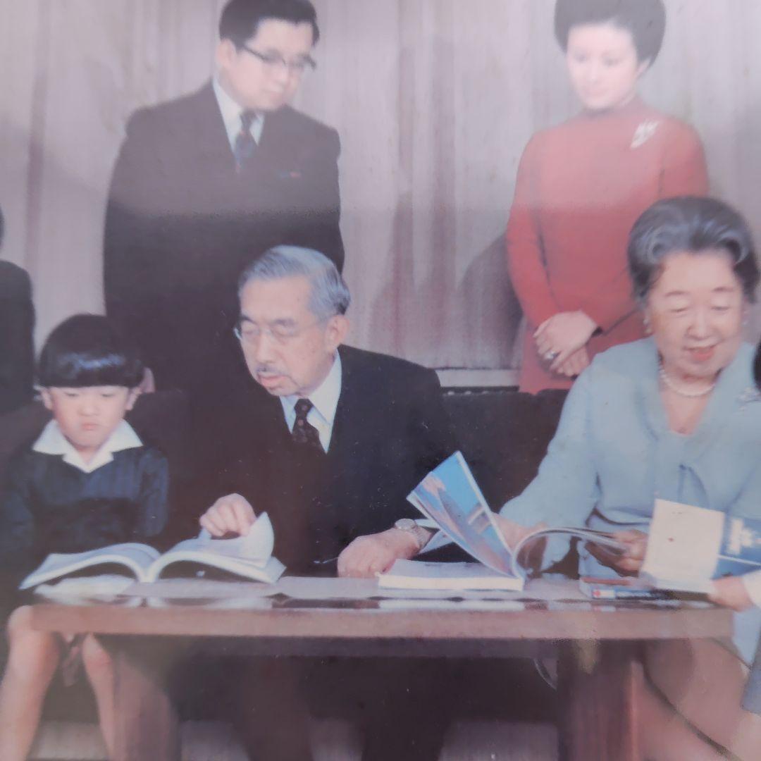 家族の集合写真 金色フレーム