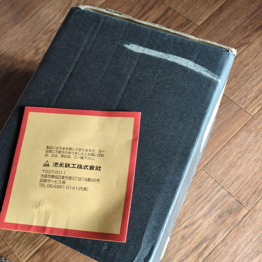 南部鉄瓶 梔子 あられ文様 (小) 茶 1.2リットル 池永鉄工