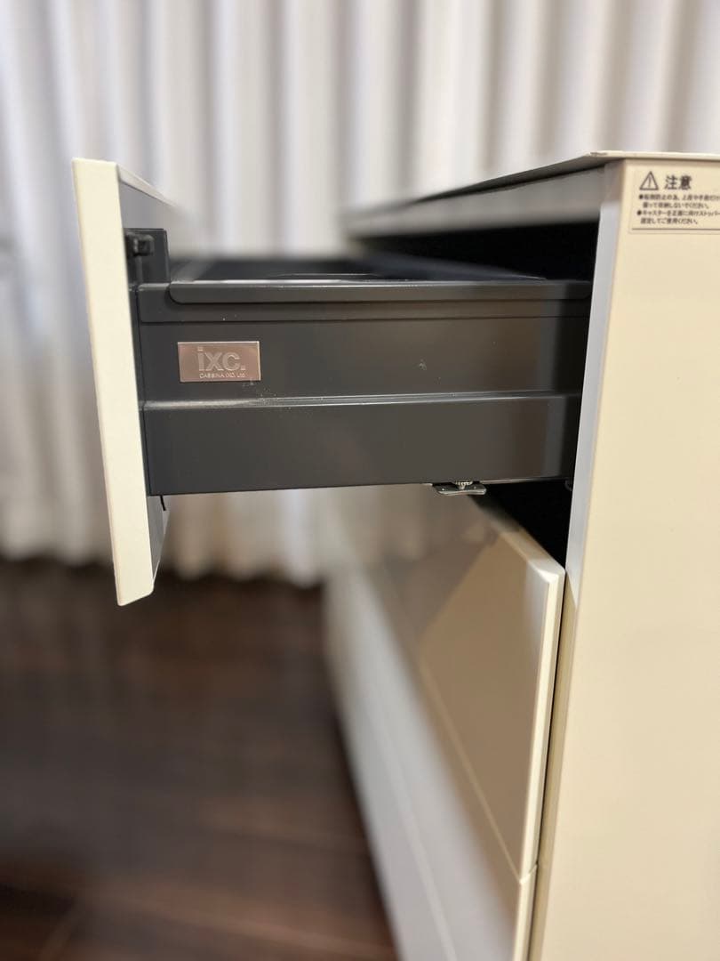 Cassina IXC. LOTUS drawer ホワイト 4段チェスト　専用