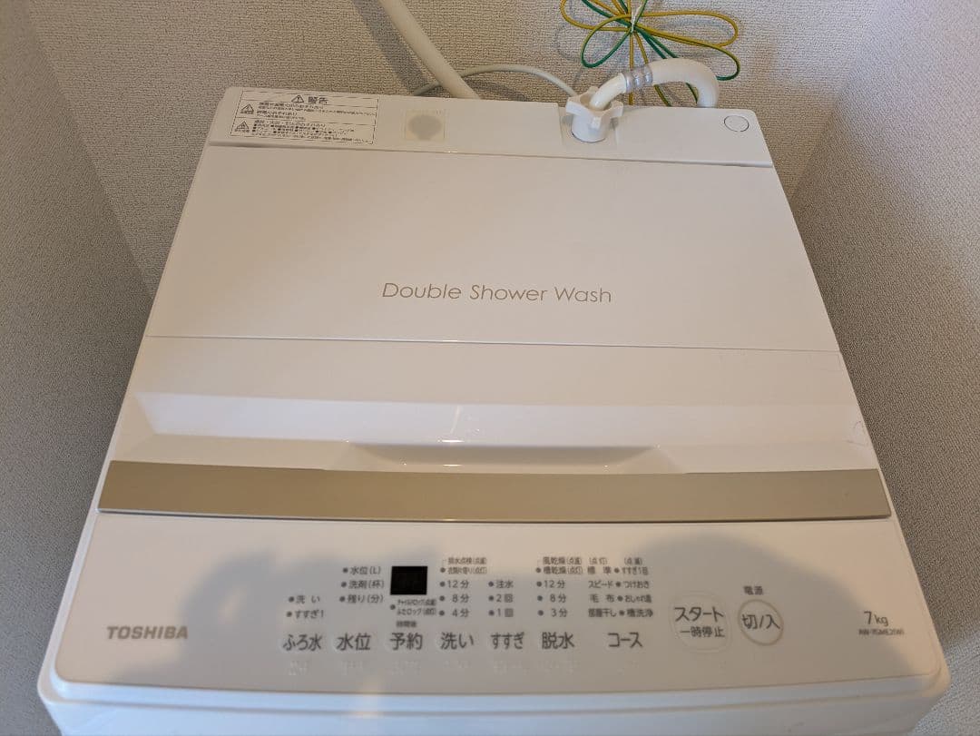 TOSHIBA 縦型洗濯機 7kg ダブルシャワー洗浄