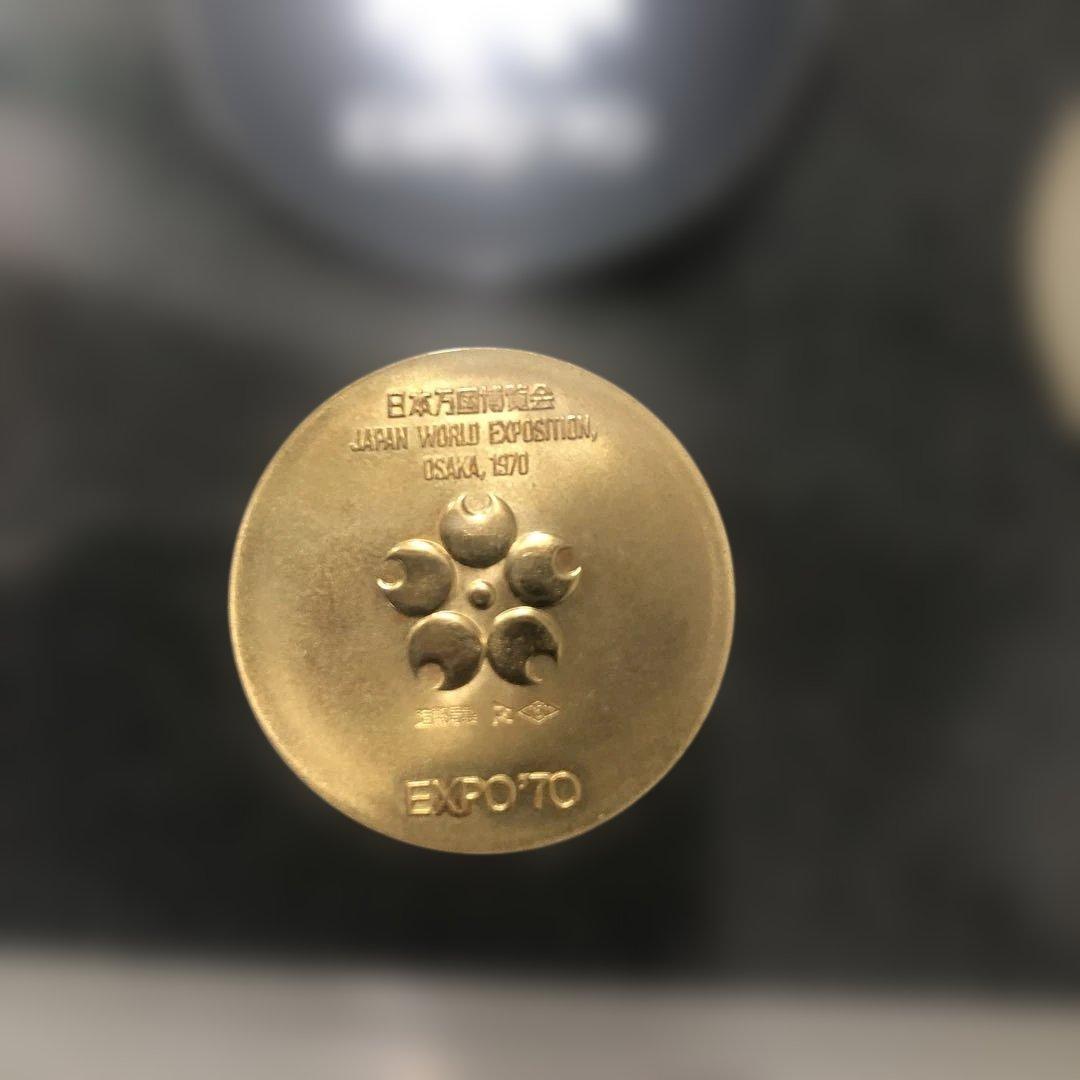 EXPO '70 メダルセット 金銀銅