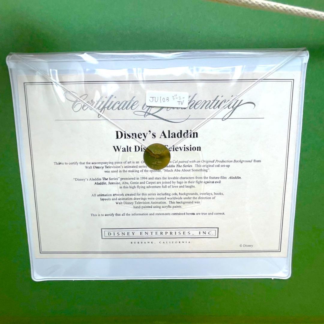 激レア セル画★アラジンと魔法のランプ Aladdin ジーニー Genie