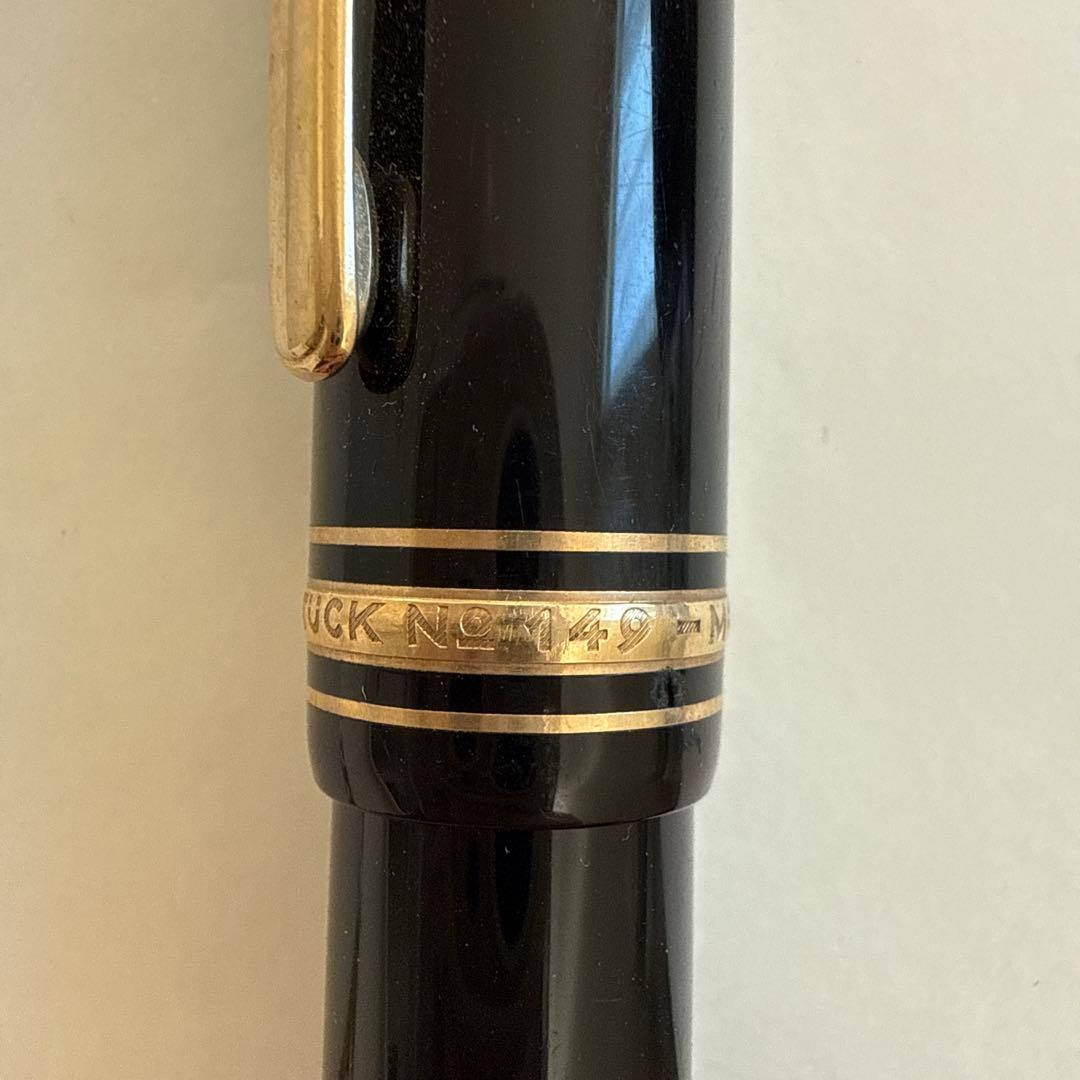 モンブラン　万年筆　149(M) 585