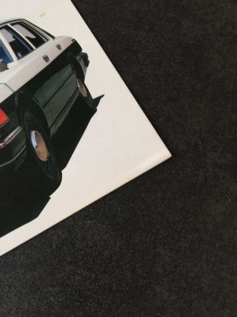 【1979年】希少✨日産 セドリック パトロールカー YP430型 カタログ