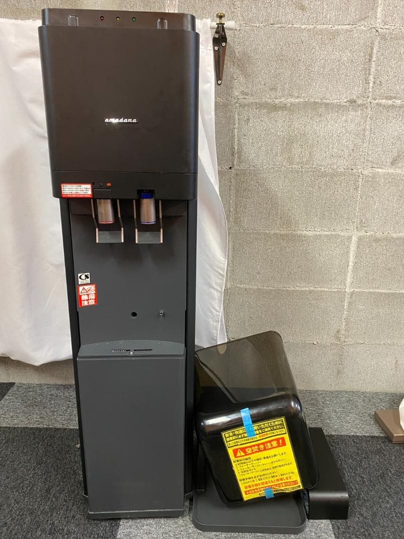 amadana ブラック ウォーターサーバー