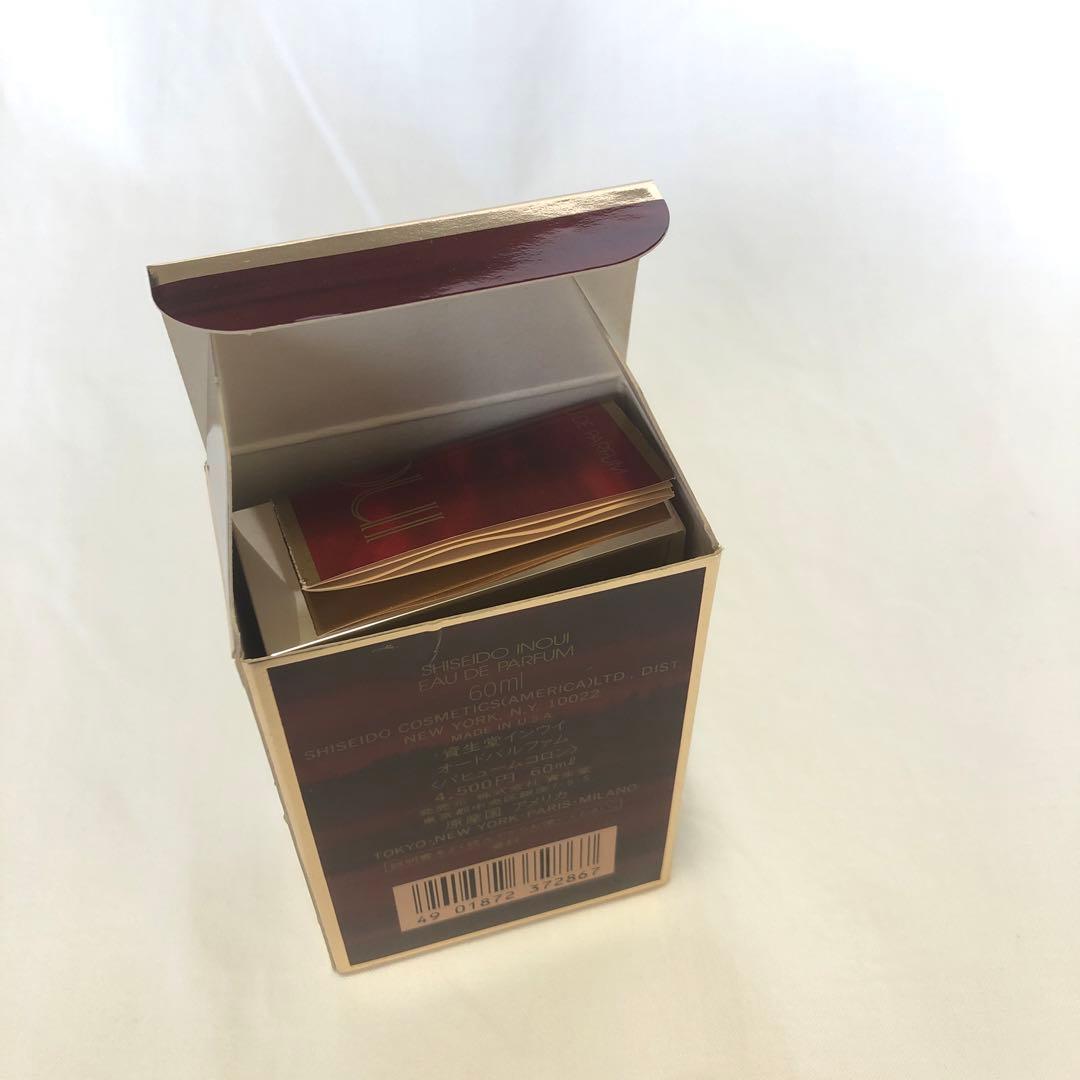 【新品未使用】資生堂 インウイ オードパルファム 60ml｜希少ヴィンテージ香水