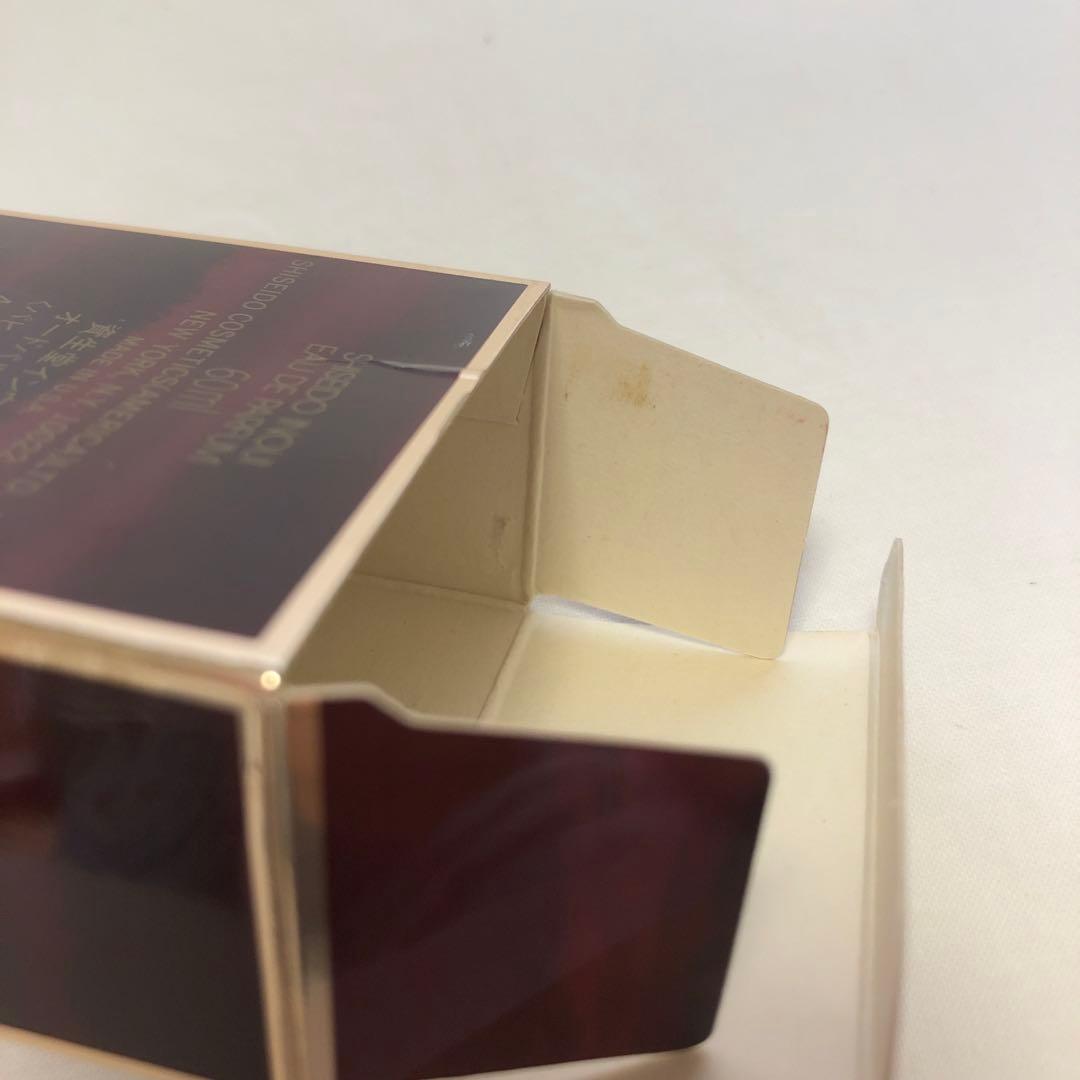 【新品未使用】資生堂 インウイ オードパルファム 60ml｜希少ヴィンテージ香水