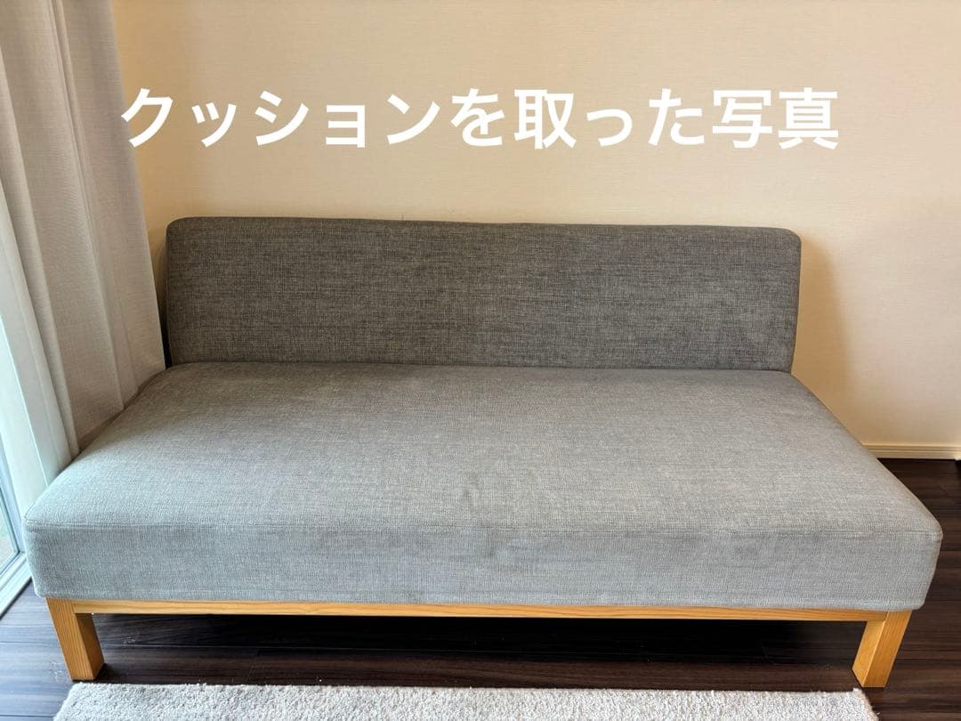 NOYES 2人掛けソファ Garden Sofa
