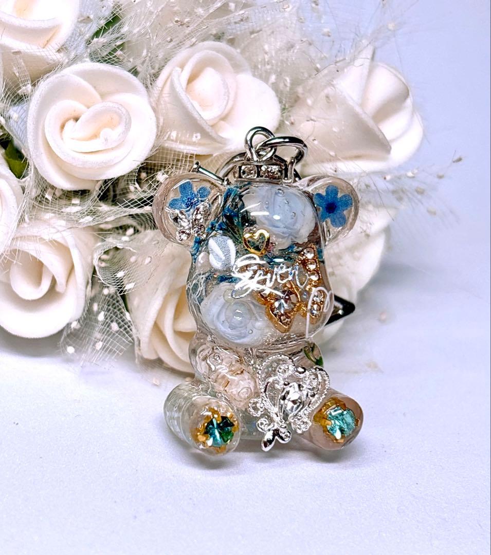 ayu♥ 透明クマ型キーホルダーNo.Ｄ-531