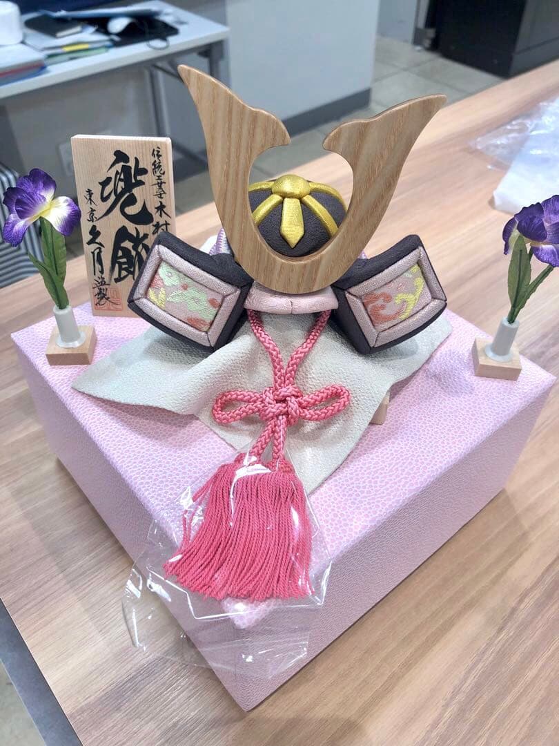 【新品未開封】久月 五月人形 兜飾り 魂鎧 伊勢丹購入 節句 男の子 約11万円