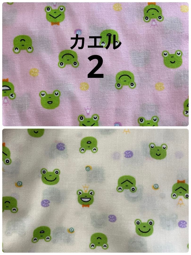 キラキラ⭐️様　ミニポーチ16点