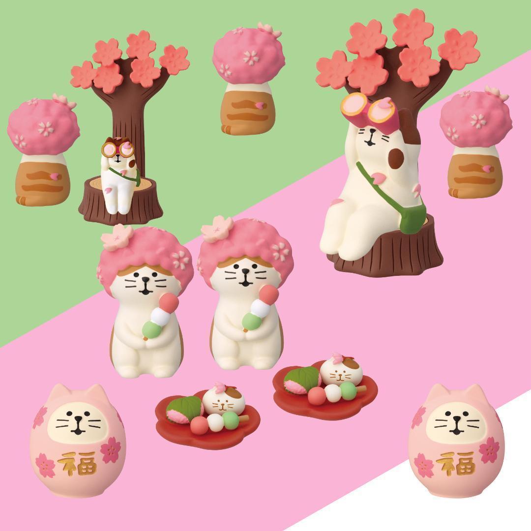 ねこねこ 桜ピクニックシリーズ 新作11点セット 春 DECOLE