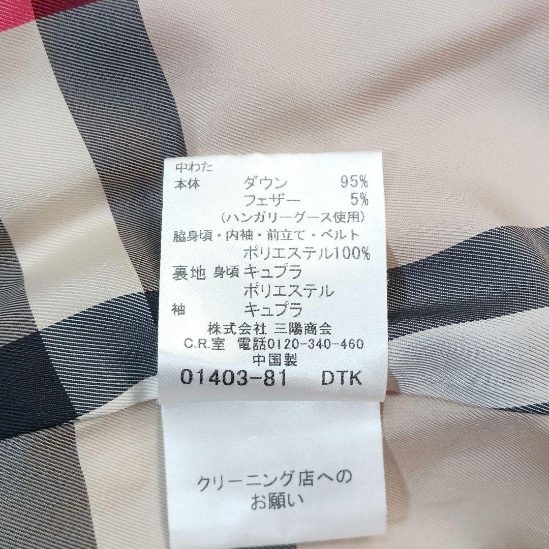 バーバリーロンドン ダウンコート ノバチェック ダウン95% 38