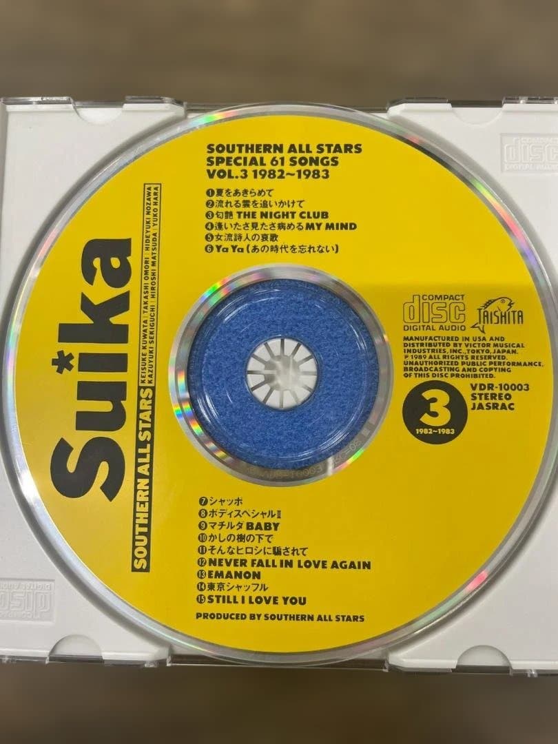 A◆サザンオールスターズ　ベスト4枚組　CD　SUIKA　缶　オリジナルグッズ付