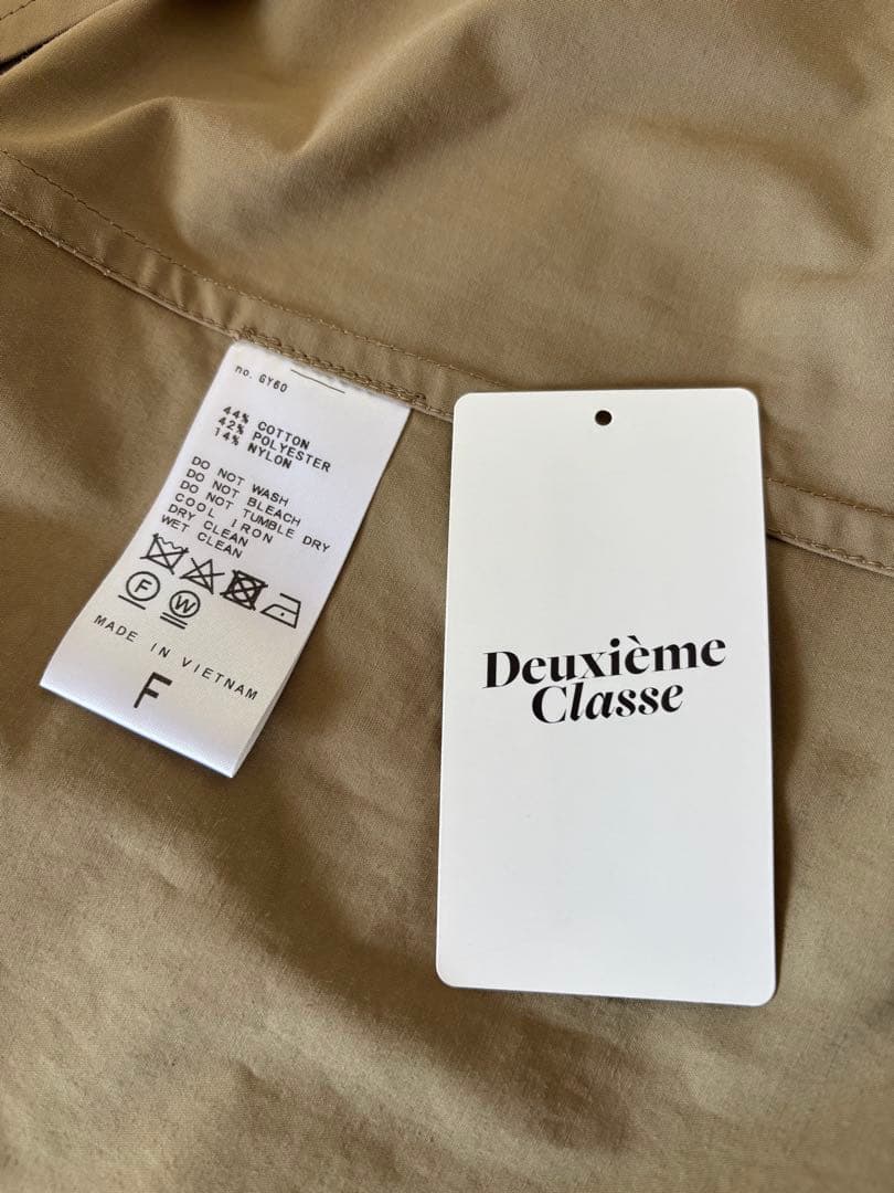 未使用✳︎ ドゥーズィエムクラス Nonchalant コート
