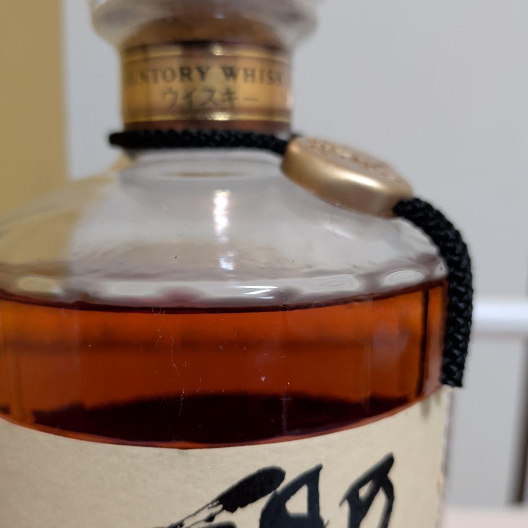 [希少]SUNTORY［響］ノンエイジ 裏ゴールド　紐ありクリスタルキャップ良品